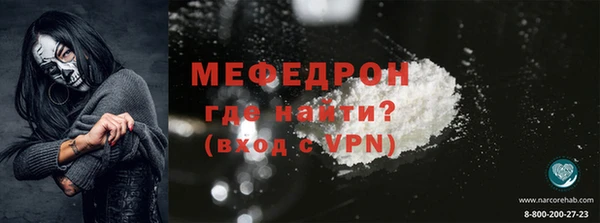 MDMA Premium VHQ Верея