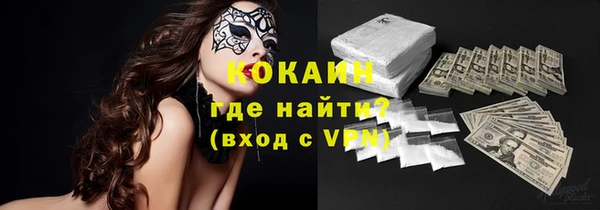 MDMA Premium VHQ Верея