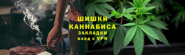 марки lsd Верхнеуральск