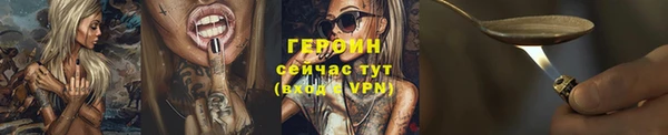 MDMA Premium VHQ Верея