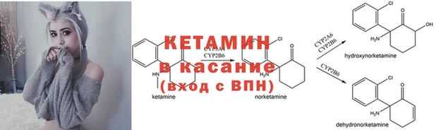 MDMA Premium VHQ Верея