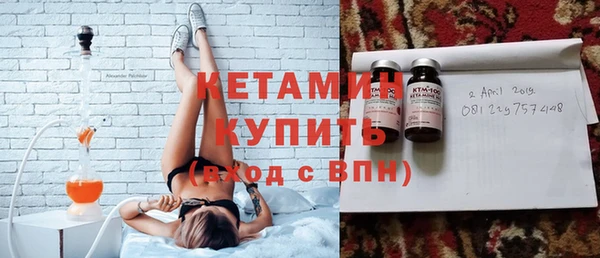 MDMA Premium VHQ Верея